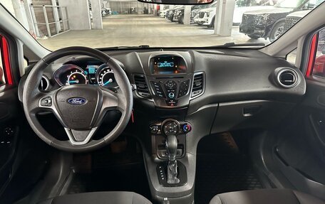 Ford Fiesta, 2018 год, 1 199 000 рублей, 7 фотография