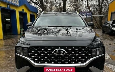 Hyundai Santa Fe IV, 2023 год, 5 100 000 рублей, 1 фотография
