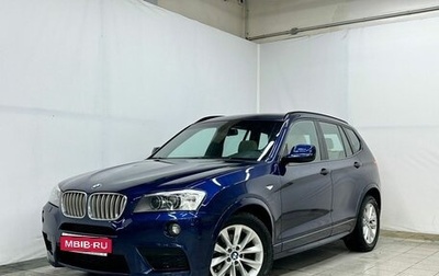 BMW X3, 2011 год, 2 100 000 рублей, 1 фотография