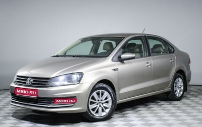 Volkswagen Polo VI (EU Market), 2015 год, 1 090 000 рублей, 1 фотография