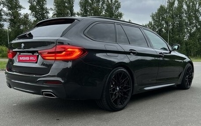 BMW 5 серия, 2019 год, 3 970 000 рублей, 1 фотография