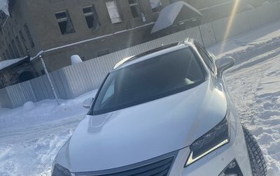 Lexus RX IV рестайлинг, 2017 год, 3 950 000 рублей, 1 фотография