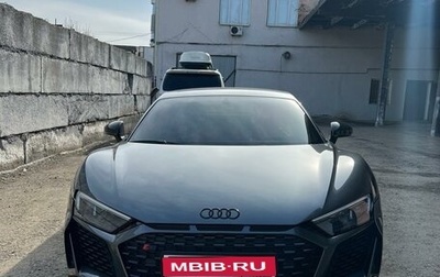 Audi R8, 2019 год, 18 000 000 рублей, 1 фотография