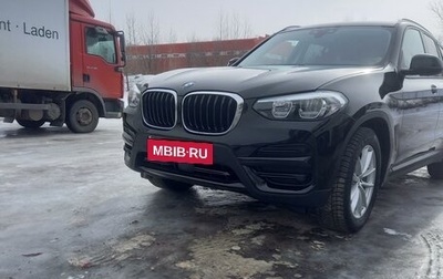 BMW X3, 2020 год, 3 700 000 рублей, 1 фотография