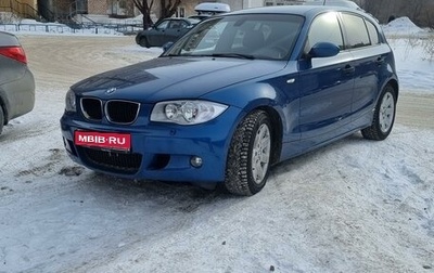 BMW 1 серия, 2006 год, 820 000 рублей, 1 фотография