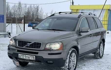 Volvo XC90 II рестайлинг, 2008 год, 1 325 000 рублей, 1 фотография