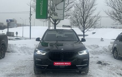BMW X5, 2020 год, 8 420 000 рублей, 1 фотография