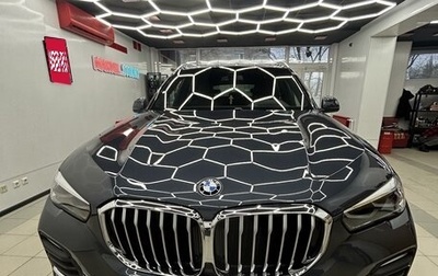 BMW X5, 2018 год, 7 000 000 рублей, 1 фотография