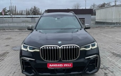 BMW X7, 2019 год, 8 450 000 рублей, 1 фотография