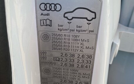Audi Q7, 2021 год, 8 000 000 рублей, 39 фотография