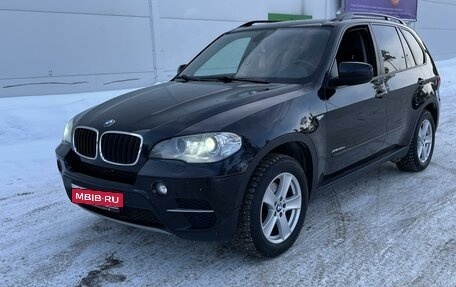 BMW X5, 2012 год, 2 520 000 рублей, 4 фотография