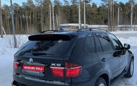 BMW X5, 2012 год, 2 520 000 рублей, 2 фотография