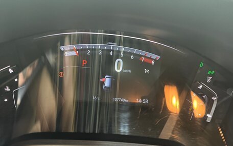 Honda CR-V IV, 2018 год, 3 300 000 рублей, 7 фотография