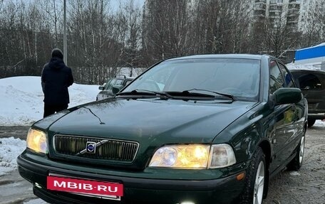 Volvo S40 II, 1997 год, 269 000 рублей, 2 фотография