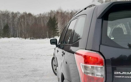 Subaru Forester, 2014 год, 1 680 000 рублей, 15 фотография