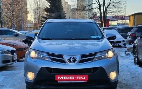 Toyota RAV4, 2013 год, 1 949 000 рублей, 2 фотография