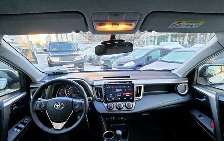 Toyota RAV4, 2013 год, 1 949 000 рублей, 8 фотография