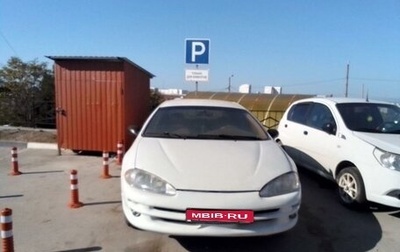 Dodge Intrepid II, 1998 год, 160 000 рублей, 1 фотография