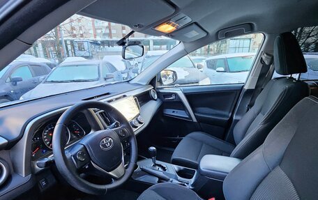 Toyota RAV4, 2013 год, 1 949 000 рублей, 6 фотография
