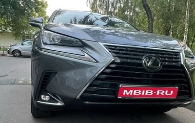 Lexus NX I, 2018 год, 3 265 000 рублей, 1 фотография