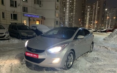 Hyundai Elantra V, 2013 год, 1 250 000 рублей, 1 фотография