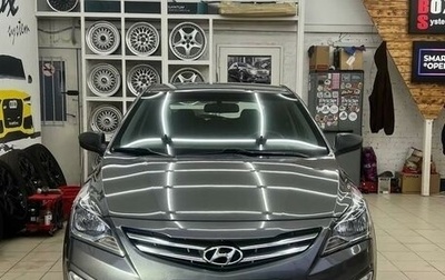 Hyundai Solaris II рестайлинг, 2014 год, 940 000 рублей, 1 фотография
