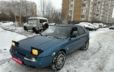 Mazda 323, 1992 год, 275 000 рублей, 1 фотография