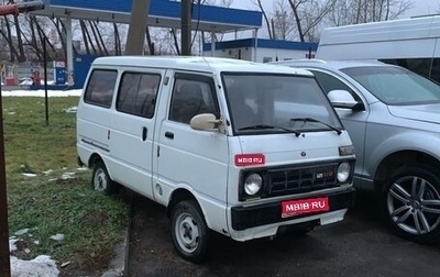Daihatsu Hijet VIII, 1990 год, 200 000 рублей, 1 фотография
