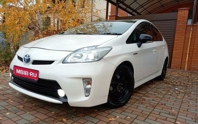 Toyota Prius, 2010 год, 1 200 000 рублей, 1 фотография