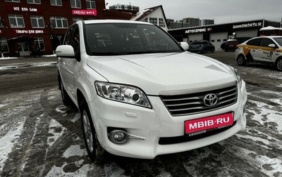 Toyota RAV4, 2011 год, 1 600 000 рублей, 1 фотография