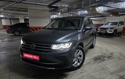 Volkswagen Tiguan II, 2021 год, 3 990 000 рублей, 1 фотография