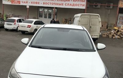Hyundai Solaris II рестайлинг, 2020 год, 1 630 000 рублей, 1 фотография
