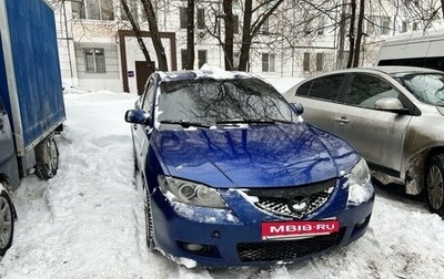 Mazda 3, 2006 год, 450 000 рублей, 1 фотография