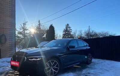 BMW 5 серия, 2020 год, 5 500 000 рублей, 1 фотография
