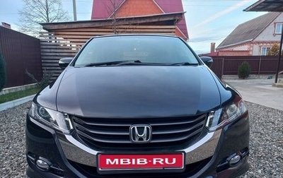 Honda Odyssey IV, 2008 год, 1 600 000 рублей, 1 фотография