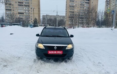 Renault Logan I, 2010 год, 485 000 рублей, 1 фотография