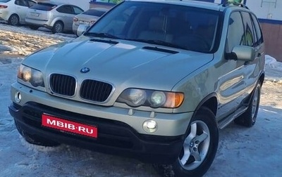 BMW X5, 2001 год, 829 000 рублей, 1 фотография