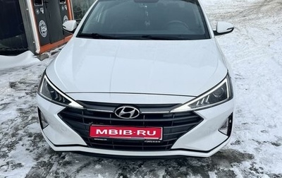 Hyundai Elantra VI рестайлинг, 2019 год, 1 380 000 рублей, 1 фотография