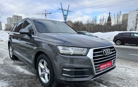 Audi Q7, 2018 год, 4 550 000 рублей, 1 фотография
