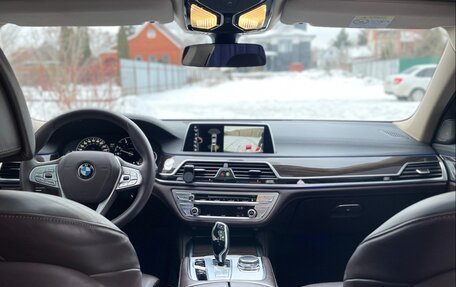 BMW 7 серия, 2015 год, 4 400 000 рублей, 7 фотография