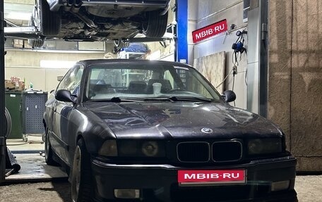 BMW 3 серия, 1994 год, 480 000 рублей, 9 фотография
