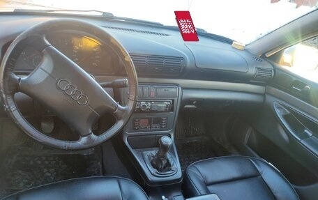 Audi A4, 1996 год, 280 000 рублей, 2 фотография