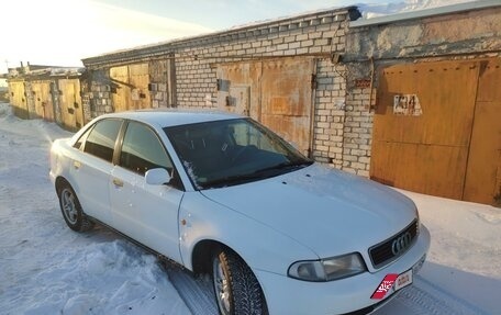 Audi A4, 1996 год, 280 000 рублей, 11 фотография