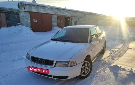 Audi A4, 1996 год, 280 000 рублей, 13 фотография