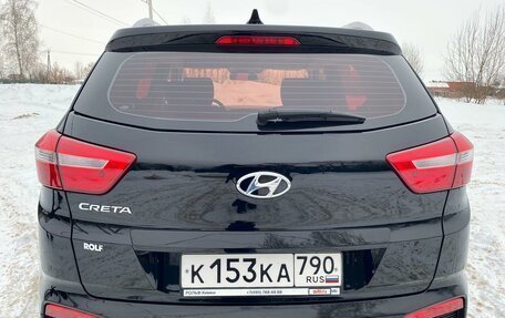 Hyundai Creta I рестайлинг, 2021 год, 2 150 000 рублей, 10 фотография