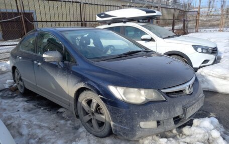 Honda Civic VIII, 2008 год, 600 000 рублей, 5 фотография