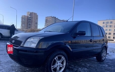 Ford Fusion I, 2005 год, 399 999 рублей, 3 фотография
