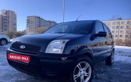 Ford Fusion I, 2005 год, 399 999 рублей, 5 фотография