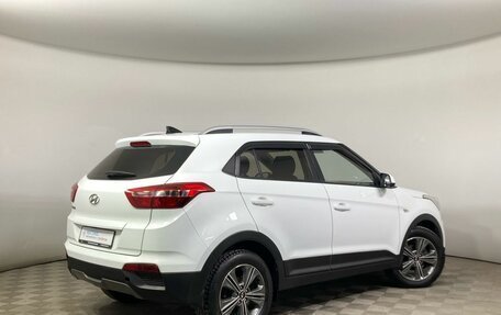 Hyundai Creta I рестайлинг, 2018 год, 1 699 000 рублей, 2 фотография