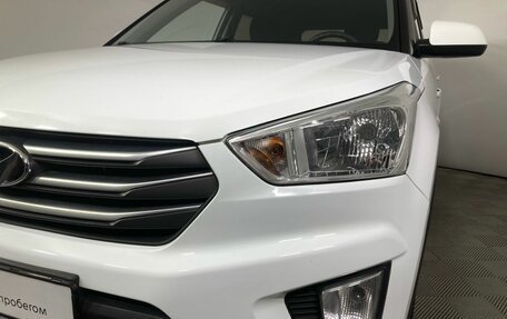 Hyundai Creta I рестайлинг, 2018 год, 1 699 000 рублей, 7 фотография